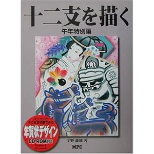 �\��x��`�� �ߔN���ʕ�