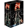 24 -TWENTY FOUR- �V�[�Y��1 �n���f�BBOX [DVD]