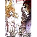 �S���S13 �y����Łz [DVD]