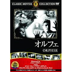 �I���t�F [DVD]