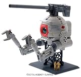 MG 1/100 RB-79 �{�[�� Ver.Ka (�@����m�K���_��)