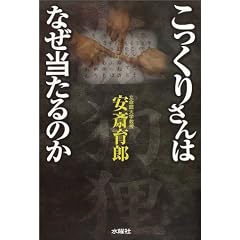 �������肳��͂Ȃ�������̂�