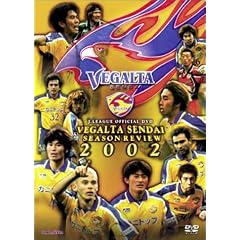J���[�O �I�t�B�V����DVD �x�K���^��� �V�[�Y�����r���[2002