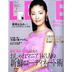 LEE (���[) 2009�N 02���� [�G��]
