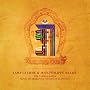 The Lama's Chants