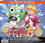  ドラゴン☆オールスターズFブースター BOX