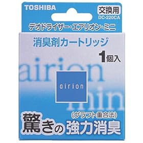 TOSHIBA ���ŏ��L�܃J�[�g���b�W DC-220CA