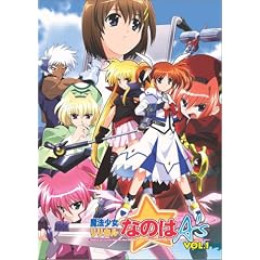 魔法少女リリカルなのはA’s Vol.1