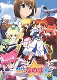 ���@���������J���Ȃ̂�A�fs Vol.1 [DVD]