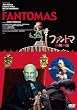 �t�@���g�} ��@�E�o [DVD]