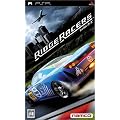 RIDGE RACERS