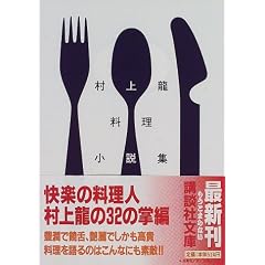 ���㗴���������W �u�k�Е���