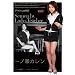 �U�[����by�����t ��m���J���� [DVD]