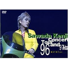 �R���T�[�g�c�A�[1996~1997 ���܂ő҂ĂȂ� [DVD]