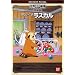 ���炢���܃��X�J�� ������ [DVD]