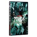 �A�N�V�f���g / �ӊO [DVD]