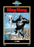 [DVD]ジェフ・ブリッジス キングコング (1976) (ユニバーサル・ザ・ベスト2008年第4弾) [DVD]