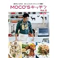 MOCO'S�L�b�`�� Vol.3 (���e��BOOKS)