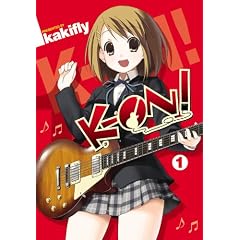 K-ON!, Vol. 1