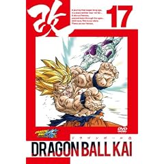 �h���S���{�[���� 17 [DVD]