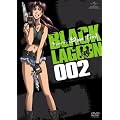 OVA BLACK LAGOON Roberta�fs Blood Trail 002 [DVD]