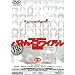 �o�g���E�����C�A�� ���ʕ� [DVD]