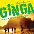 �I���W�i���E�T�E���h�E�g���b�N�uGinga�v