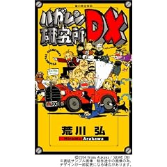 �n�K����������DX