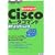 Cisco���[�^�R�}���h �|�P�b�g���t�@�����X �yIPv4/IPv6�Ή��Łz