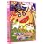 �f�� �N���������񂿂�� �����Ăԃ��[���c�I�I�g�i�鍑�̋t�P [DVD]