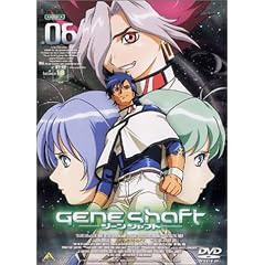 �W�[���V���t�g 6 [DVD]