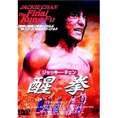 ���� [DVD]