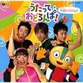 NHK �������Ă��ǂ���! ��������������