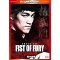 �h���S���{��̓S�� �f�W�^���E���}�X�^�[�� [DVD]