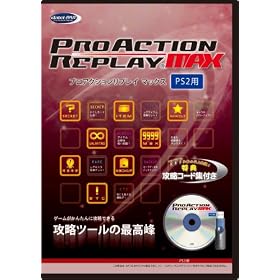 �v���A�N�V�������v���CMAX(PS2�p)