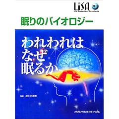����̃o�C�I���W�[�\�����͂Ȃ����邩