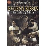[DVD] Gift of Music [DVD] [Import]