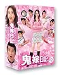 �S�œ��L DVD-BOX