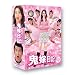 �S�œ��L DVD-BOX