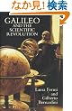 Galileo and the Scientific Revolution