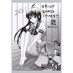 BAMBOO BLADE B�@�񔄕i�u���}�C�h