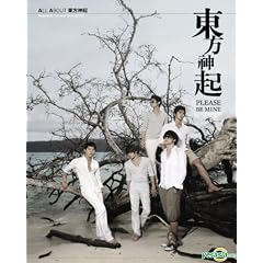 �����_�N�ʐ^�W ALL ABOUT�����_�N Season3 Making Book