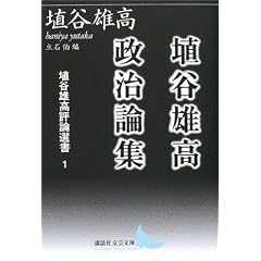 ���J�Y�������_�W ���J�Y���]�_�I�� 1 (�u�k�Е��|����)