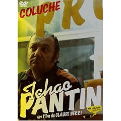 �`���I�E�p���^�� [DVD]