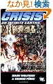 Crisis On Infinite Earths