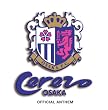 �Z���b�\���A���Z���y������萶�Y�z