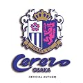 �Z���b�\���A���Z��