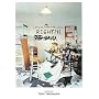 �A�E�E�F�C�E�I�u�E���C�t 28�l�̃N���G�C�^�[�W���[�i�� (P-Vine Books)