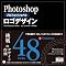 photoshop