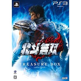 �k�l���o TREASURE BOX(�u�L�����N�^�[�{�C�X�N���b�N�v�A�u�I���W�i���T�E���h�g���b�N�v�A�u�r�W���A���X�g�[���[�u�b�N�v����)